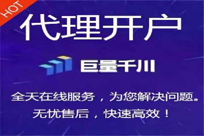 百度SEM代运营实战案例：助力企业实现业绩增长